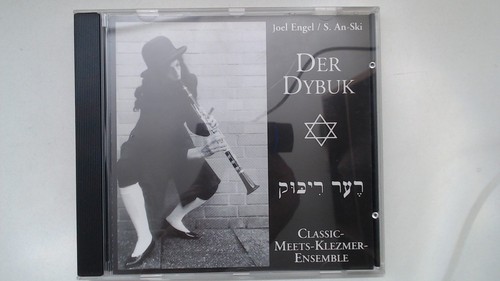 Der dybik - der,